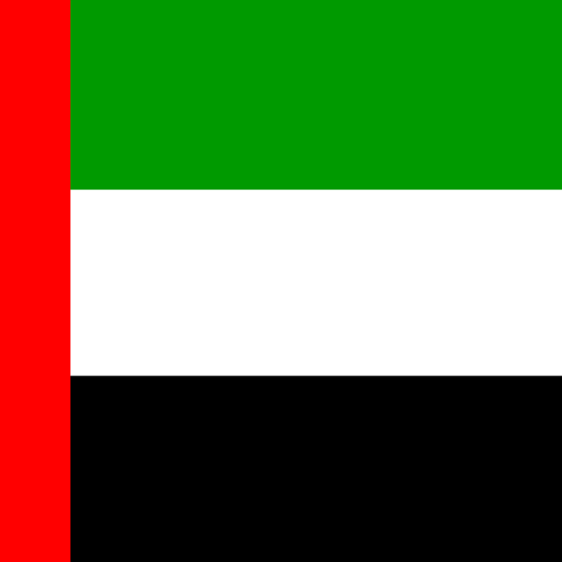 VCA Arabisch